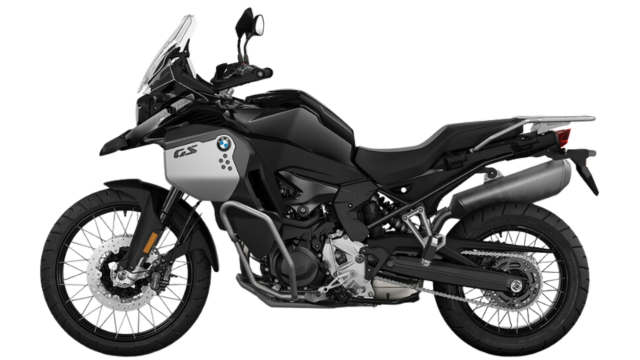 Bmw 900 gs 2020 deals